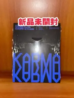 StrayKids Karma コンパクト盤(新品未開封)