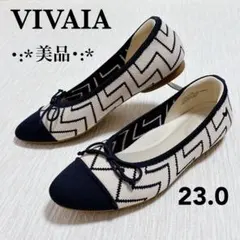 【美品】 VIVAIA ビバイア アーモンドトゥ フラットシューズ 23 リボン