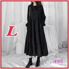 【新品】体型カバー♪　ふんわりティアードワンピース　Lサイズ　ブラック　b