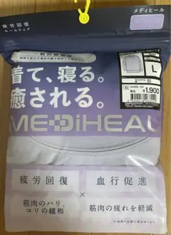 バンブルビー様 リクエスト 2点 まとめ商品