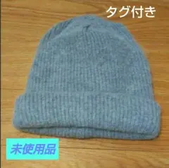 新品　ロデオクラウンズ　ニット帽