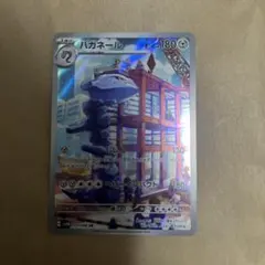 ハガネール HP180 ポケモンカードのサムネイル