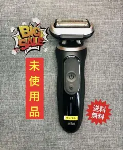 2026年最新】72N1500Sの人気アイテム - メルカリ