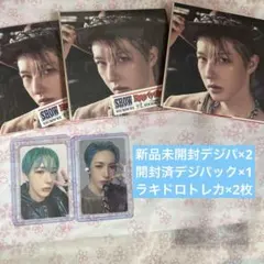 NCTDREAM Beat it Up ロンジュン まとめ売り