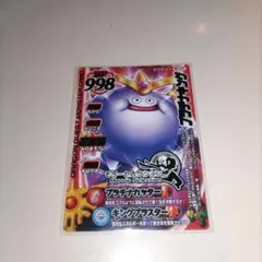 TACAN【プロフ必読】様 リクエスト 3点 まとめ商品