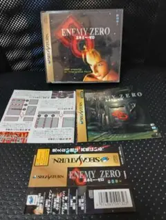 SEGA SATURNO セガサターン エネミー・ゼロ ENEMY ZERO