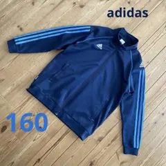 男の子 ジャージ