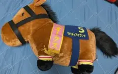 リバティアイランド サラブレッドコレクション ふわふわbigぬいぐるみ