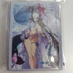 2025年最新】ワカモ スリーブの人気アイテム - メルカリ