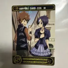 lu様 リクエスト 3点 まとめ商品