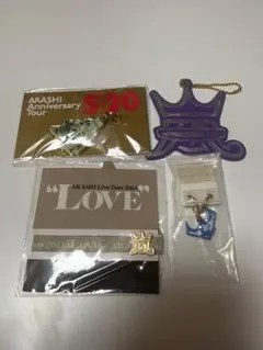 嵐 ARASHI 会場限定 青 キーホルダー イヤリング