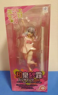 キューズQ 和泉紗霧 イベント限定 フィギュア 開封品のサムネイル