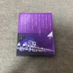 乃木坂461ST YEAR BIRTHDAY LIVE