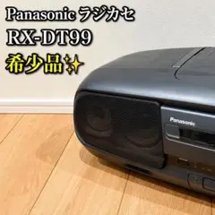 Y）Panasonic ポータブルステレオCDシステム 「RX-DT901」 - メルカリ