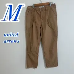 united arrows テーパードパンツ M ブラウン カジュアル メンズのサムネイル