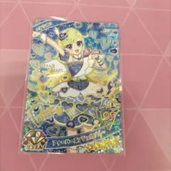 ひみつのアイプリ❁ミラクルカードみつき