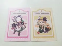 【禰豆子＆善逸】ノベルティポストカード