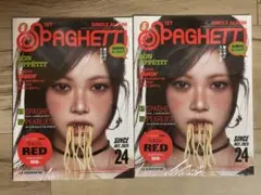 LE SSERAFIM SPAGHETTI compact ver.