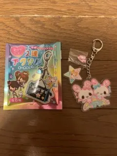 2025年最新】ファンシー キーホルダー レトロの人気アイテム