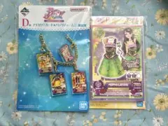 一番くじ アイカツ！D F G賞 バッグチャーム メモ帳 ラバー