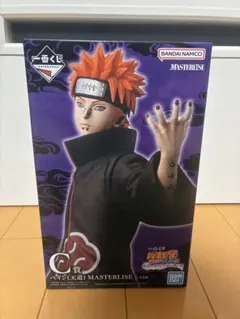 【一番くじ NARUTO】ペイン（天道） MASTERLISE C賞 フィギュア