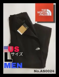 【新品未使用タグ付き】ノースフェイス　イージーパンツ　UV効果【日本未発売】