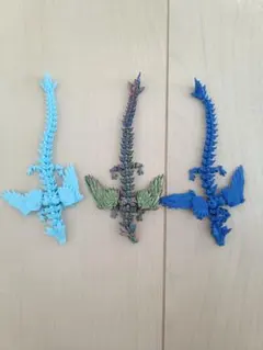 3Dプリンター くねくね 関節可動式 ドラゴンフィギュア3個のサムネイル