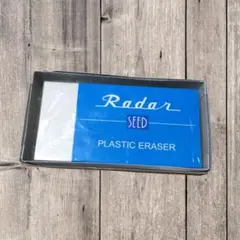 ②⓪未使用品SEED Radar S-10000 プラスチック消しゴムのサムネイル