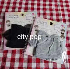 Item thumbnail for item 9e7e8b54-18d5-461d-9eff-35f44e6e6717