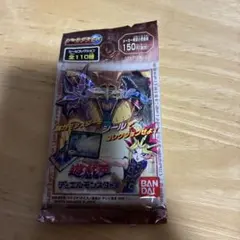 2026年最新】遊戯王 ex 未開封の人気アイテム - メルカリ