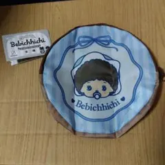 ベビチッチ ポーチアソートコレクション 丸型ポーチ