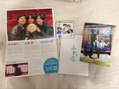 映画『ふれる。』主題歌『モノトーン』YOASOBI パンフレット・フライヤー等