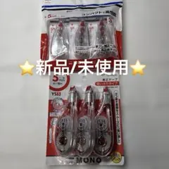 Item thumbnail for item 2e4796b9-dccf-4791-90f0-2a9709330930