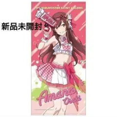 とき様 リクエスト 2点 まとめ商品
