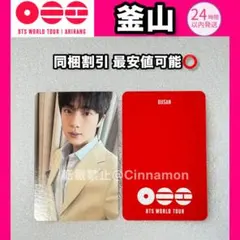 BTS ARIRANG 釜山 会場限定 トレカ Jimin ジミン - メルカリ