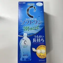 ロート製薬 Cキューブ ソフトワン モイスト 500mLのサムネイル