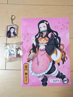 鬼滅の刃 竈門禰豆子 グッズセット