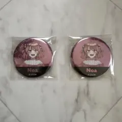 カラフルピーチ☆のあ☆アニメイト☆メタル缶バッジ☆2個セット