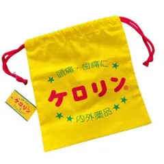 Item thumbnail for item a8eaf9fb-f555-4818-9df0-7fe78425f641