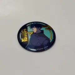 呪術廻戦 USJ ユニバ 缶バッジ 伏黒恵