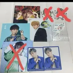 神山智洋セット