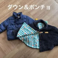 ダウンジャケット＆ポンチョ【GAP】【RAGMART】