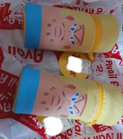 Item thumbnail for item 560d8e6b-acbf-40dc-a26e-ec6af85cdbce