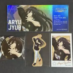 ブルロ エゴフェス 缶バッジ フォトカード ステッカー チケット 蟻生十兵衛