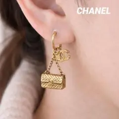 Item thumbnail for item 01df2d1e-12f6-419a-9cb9-65b520dfabbe