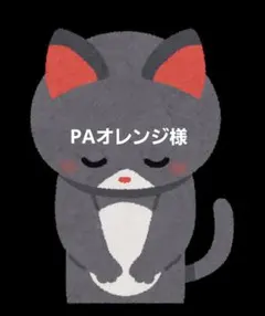 bts グク アクリルブックマークセット おまとめ