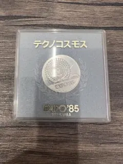 2025年最新】expo 85の人気アイテム - メルカリ