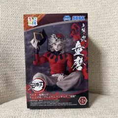 鬼滅の刃 ちょこのせ プレミアムフィギュア 童磨