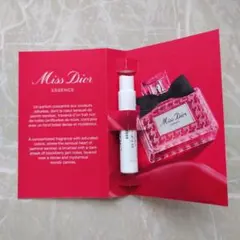 【 Dior 】 ミスディオール エッセンス サンプル　香水　1ml