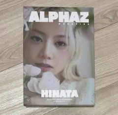 2026年最新】ALPHAZ magazineの人気アイテム - メルカリ